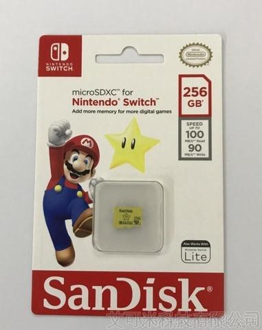 sandisk microsdxc for nintendo switch