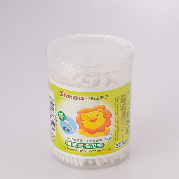 Cotton Buds Package,beauty personal care cotton buds,