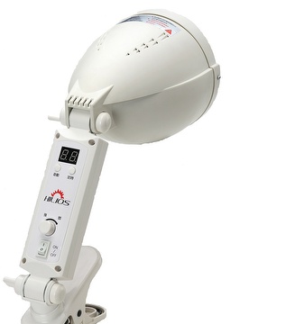 Hilios Infrared Health Timmer Lamp