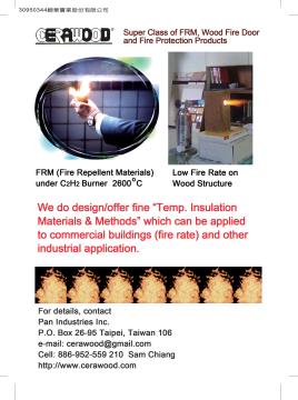 FRM, WOOD FIRE DOOR AND FIRE PROTECTION PRODUCTS