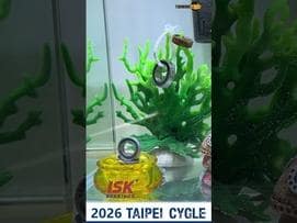 ISK 的母公司久大集團在台灣成立於 1991 年，是一家領先的軸承供應商，致力於提供專業的軸承解決方案。 #久大軸承有限公司 https://iskbearing.en.taiwantrade.com/ #TAIPEICYCLE # TaiSPO #台北國際自行車展 #台灣國際運動及健身展 # E-bike