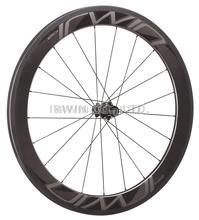 bicycle rim manufacturers