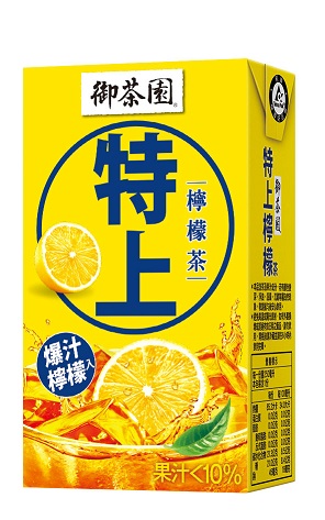 Royal Tea Garden Supreme Lemon Tea Drink