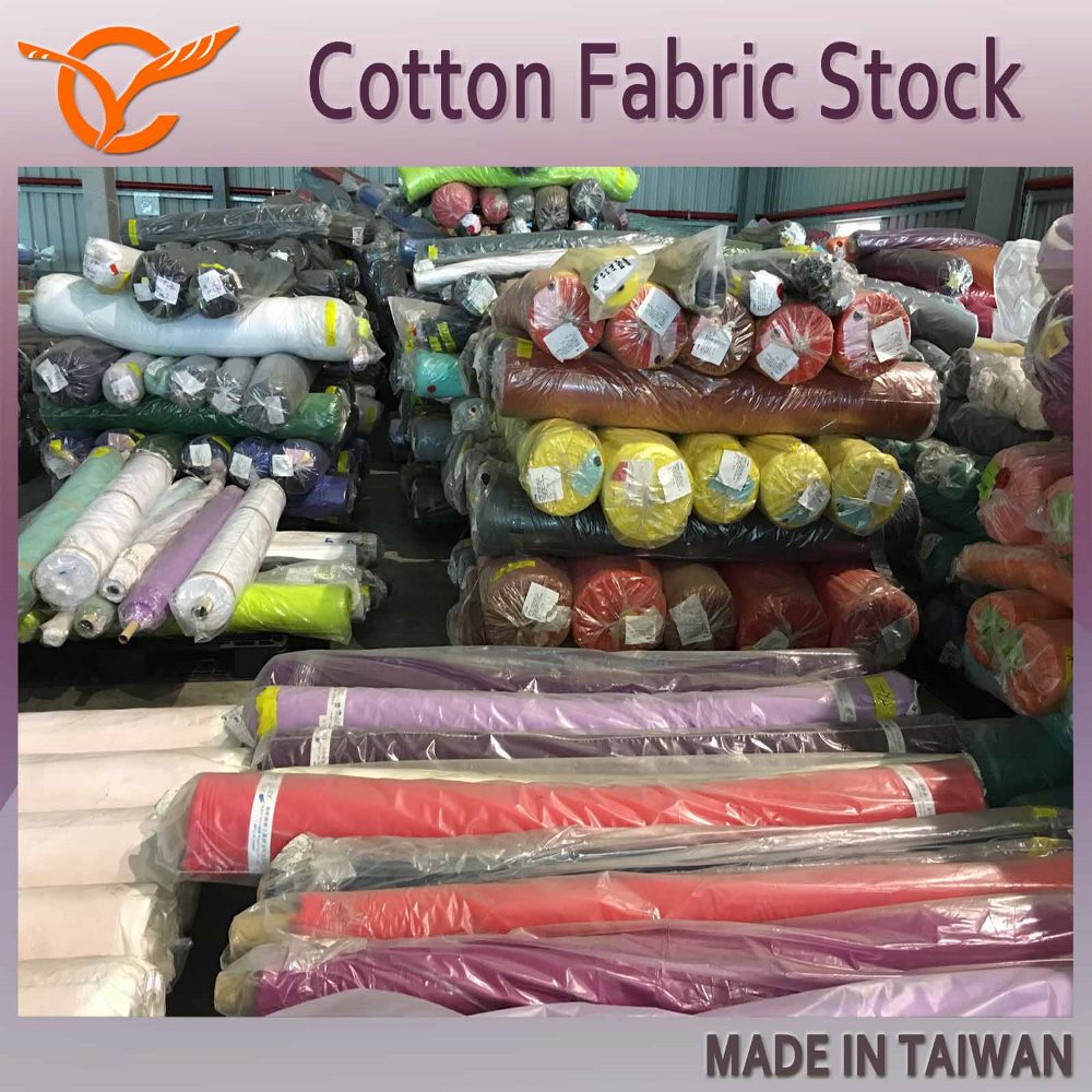 Taiwan Good Cotton Velvet Curtain Fabric Deadstock Fabric China