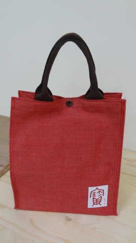 Eco-friendly Jute Carry Bag