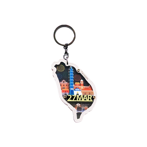 Taiwan Taipei Firework 365days Wooden Key Ring