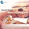 LCD Display Coral Sand Moist Heating Pad