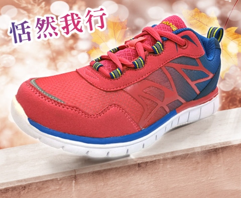 FONWANG light-weight running shoes/ sneaker