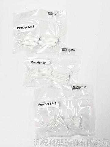 Fast extraction/purification powder