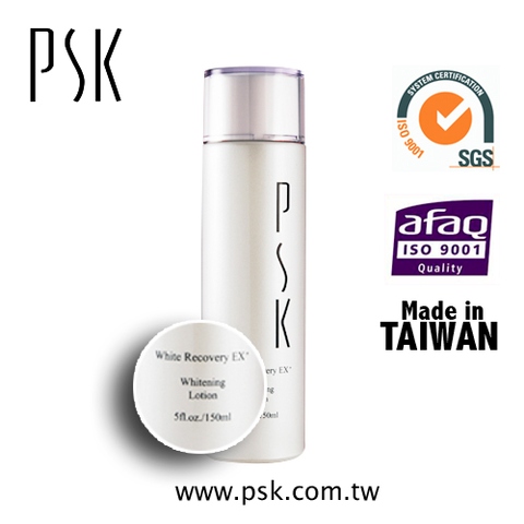 Taiwan PSK Top Ten White Recovery EX Skin Whitening Lotion