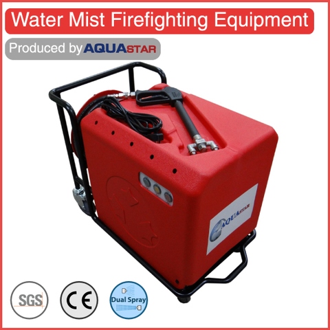 for water mist fire fighting equipment use electrical water pump