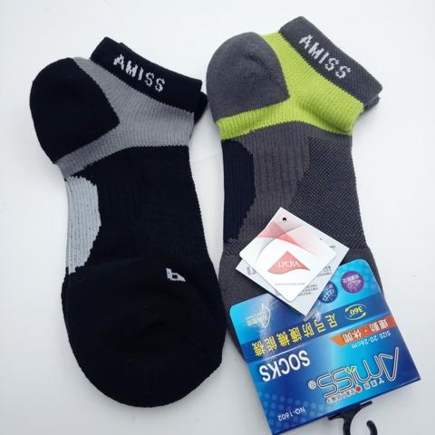 jogging socks