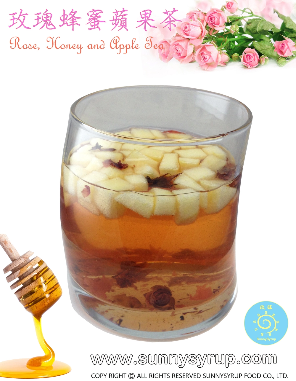 Assam black tea price low for bubble tea