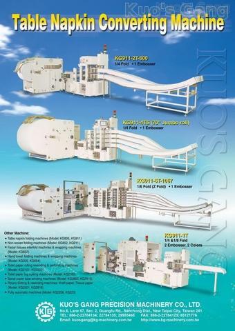 Table Napkin Converting Machine