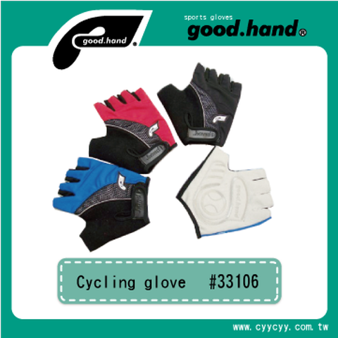 33106 Half finger cycling glove