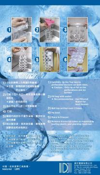 LDPE Bags