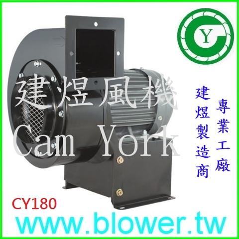 3phase Industrial Blowers Centrifugal Blowers