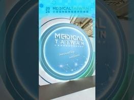 2026台灣醫療暨健康照護展（Medical Taiwan 2026） 台灣經貿網設立專屬展示攤位，精選會員優質醫療產品。協助企業會員提升品牌曝光，拓展國際商機。國內外買主一次掌握臺灣醫療產業的創新能量，共創醫療市場新商機。 更多商機請洽: https://info.taiwantrade.com/ #台灣經貿網#跨境電商#電商平台#影音行銷#社群行銷#數位行銷#AI#AI行銷#Taiwantrade#貿協#外貿協會#Taitra#展覽#商機#買主#貿易#外銷#專業展#外貿#國際市場#海外市場#線上生意#拓銷#拓展#業務拓展#企業接單#培訓#課程#電商#食品展#美食#MedicalTaiwan