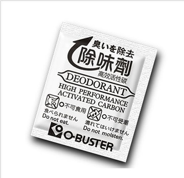 oxygen absorbers - Oxygen Absorbers,o-buster