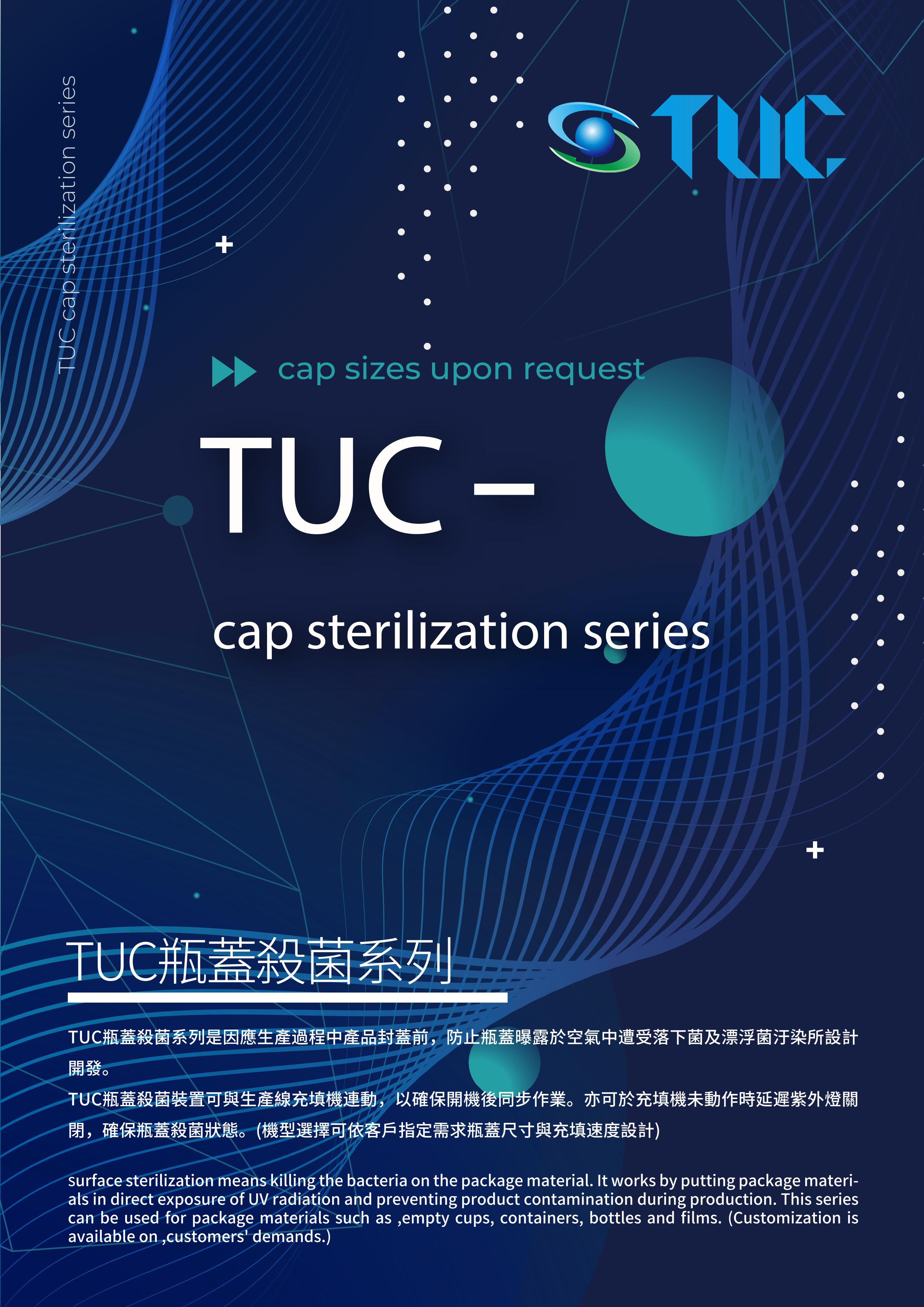 Ultra Clean Caps Cap Sterilization Series | Taiwantrade