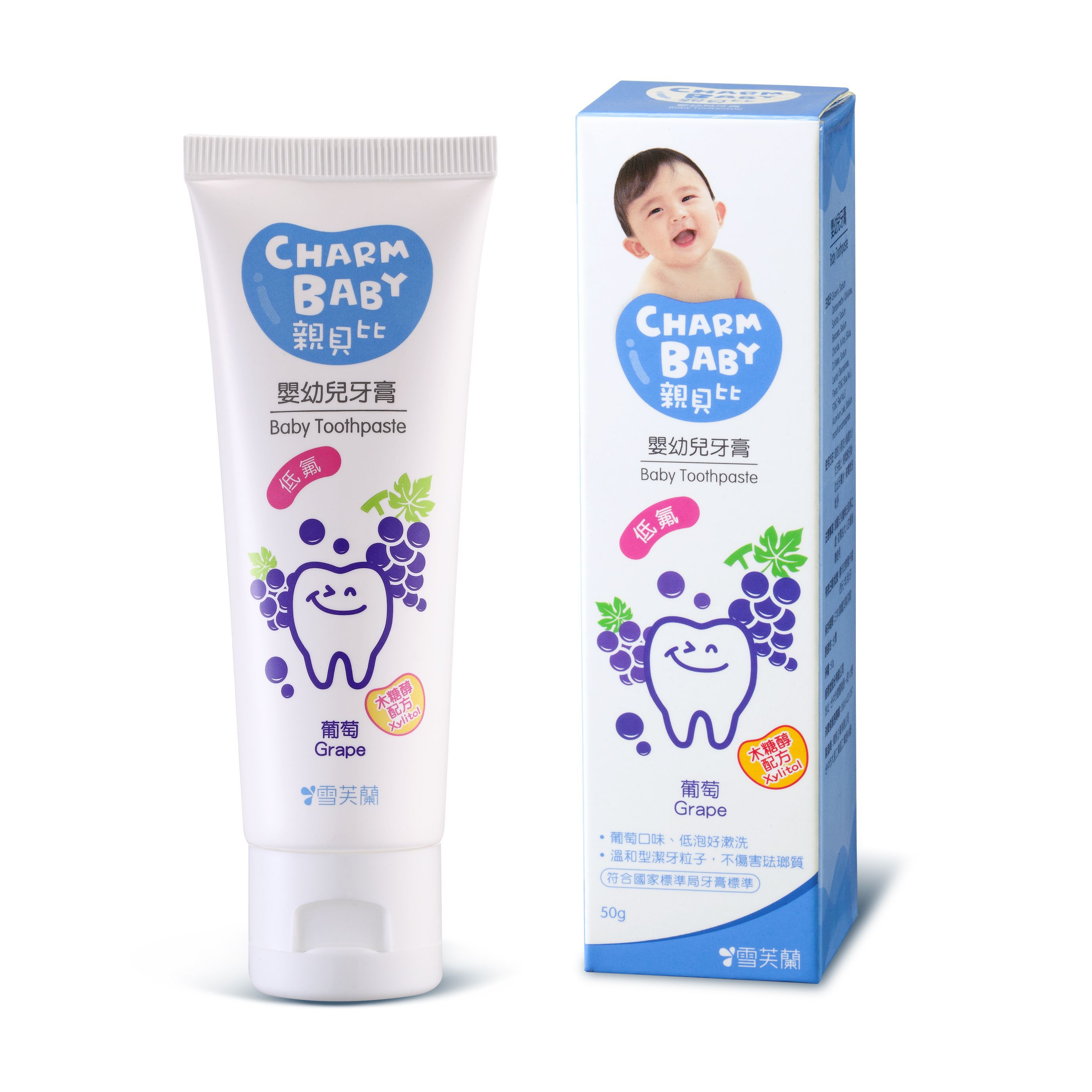 CELLINA CHARM BABY Baby Toothpaste Grape Flavor