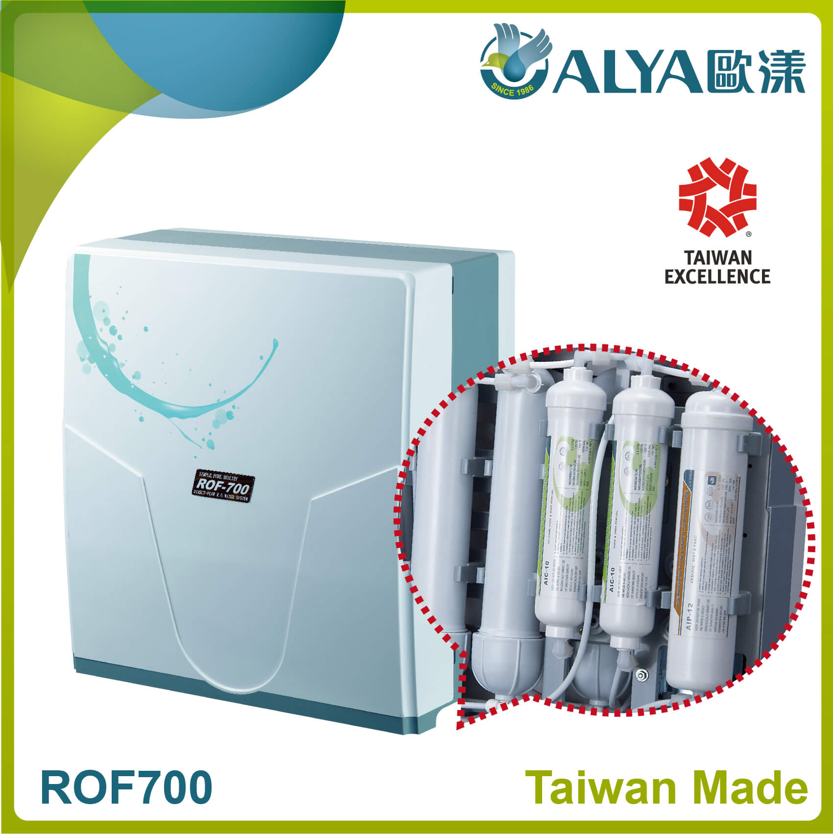 RO Water Filter Machine Price Water Purification System
