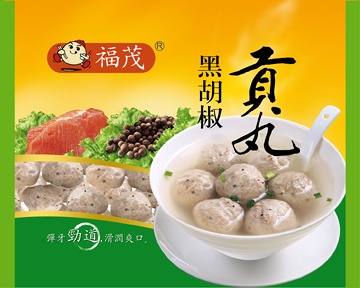 Black Pepper Pork Ball