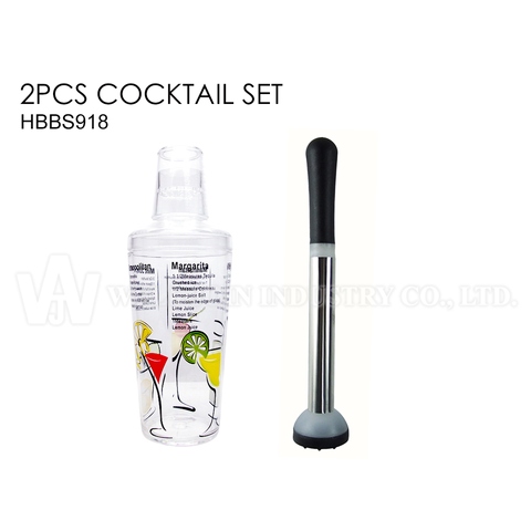 2 PCS COCKTAIL SET HBBS918