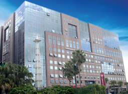 Taiwan Factory