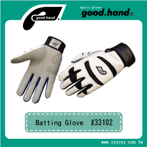 33102 Batting Glove