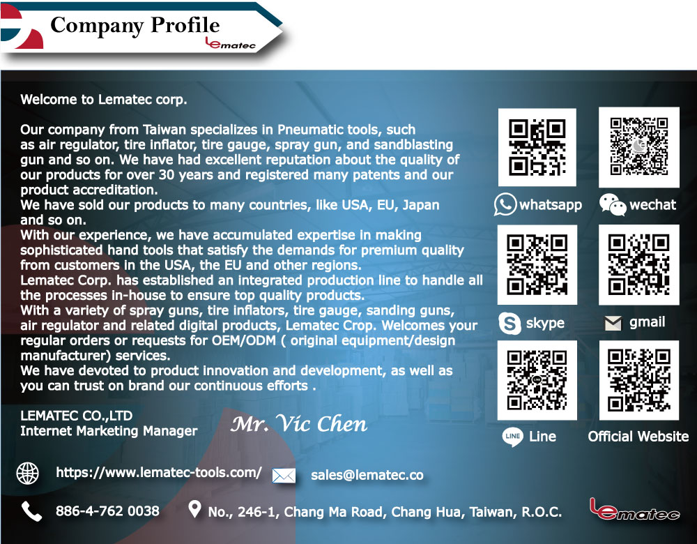 09-LEMATEC-Company Profile