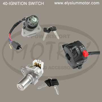 MOTORCYCLE IGNITION SWITCHES, MOTORCYCLE IGNITION SWITCH