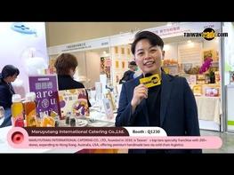 MARUYUTANG INTERNATIONAL CATERING CO., LTD., founded in 2010, is Taiwan’s top taro specialty franchise with 200+ stores, expanding to Hong Kong, Australia, USA, offering premium handmade taro via cold chain logistics. Website： https://www.taiwantrade.com/suppliers/detail.html?companyid=989580 www.taroyuan.com 2025【FOOD TAIPEI MEGA SHOWS】 Show Dates：2025.06.25 ~ 06.28 Venues：Nangang Exhibition Center, Hall 1,2 (TaiNEX 1,2) https://www.foodtaipei.com.tw/zh-tw/index.html #FOODTAIPEIMEGASHOWS #TaroYuan #TaroBoba #HandMadeTaro #BeverageSupplier #FoodSupplier