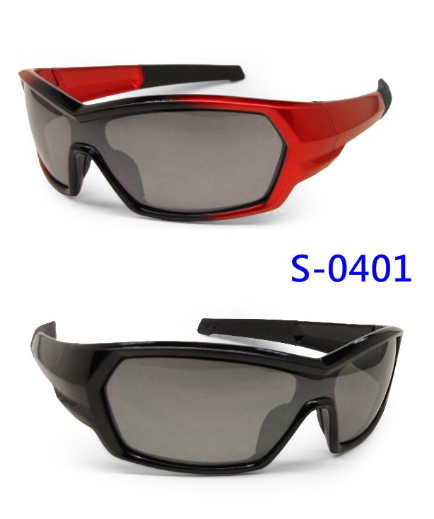 Lite Sports Sunglasses Taiwantrade