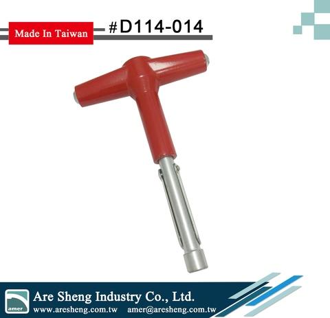 No-hub torque wrench 