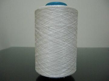 180D NEP YARN, POLYESTER YARN, DTY, FILAMENT YARN, SPECIAL YARN, FANCY YARN