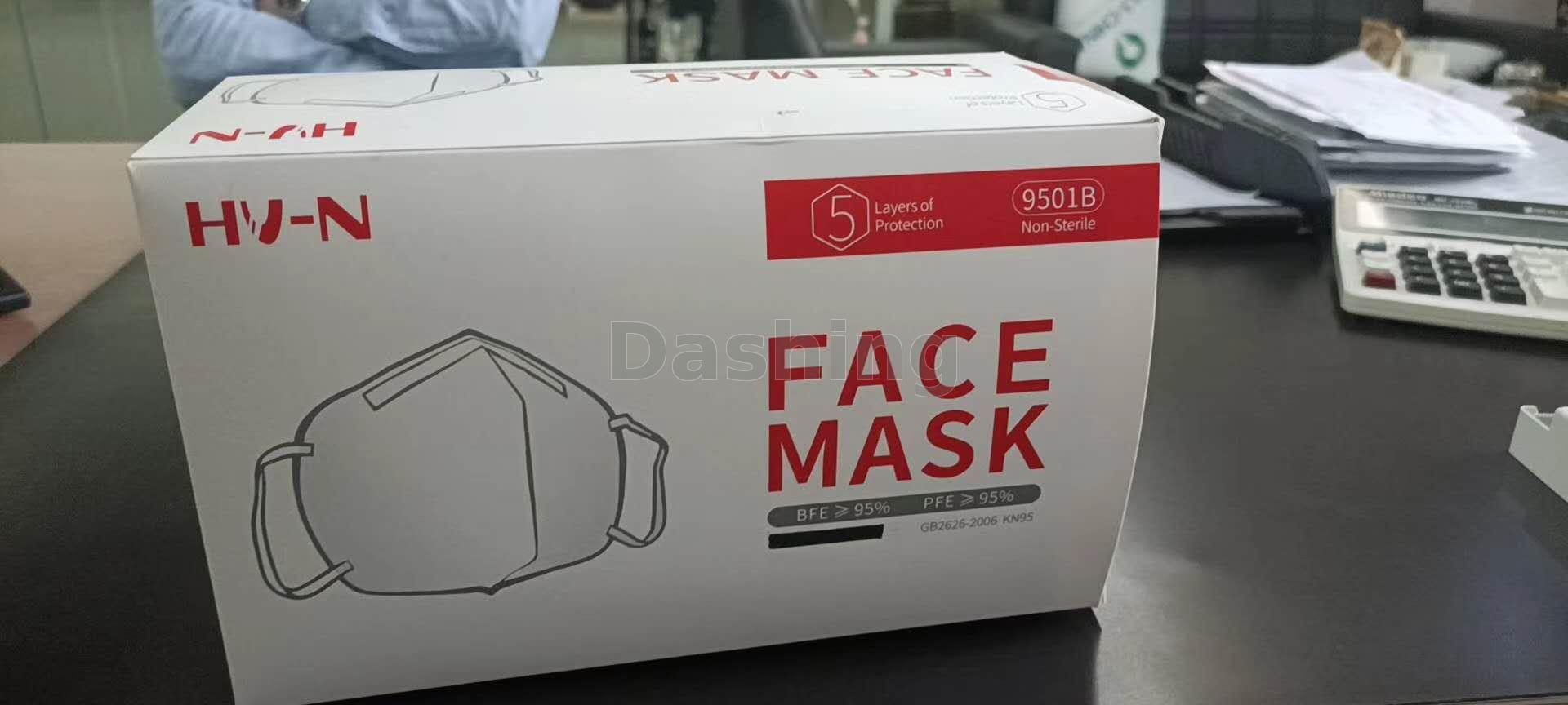 KN95 protective 5ply mask CE/ FDA approved and EUA list