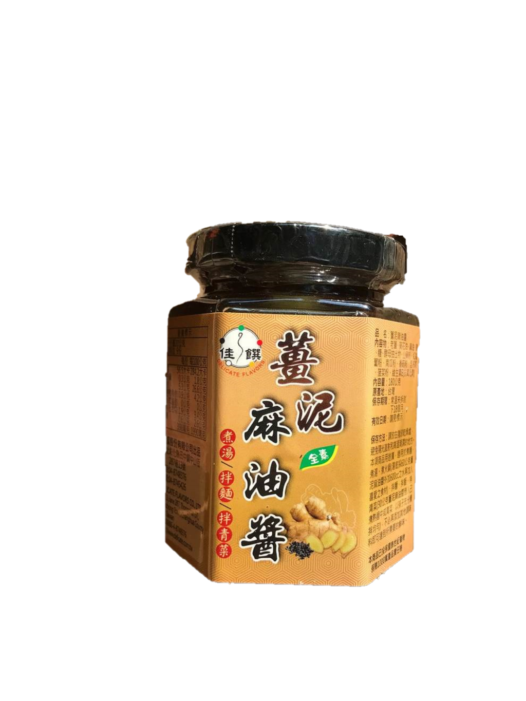 delicate-flavors-ginger-sesame-sauce-ground-biotech