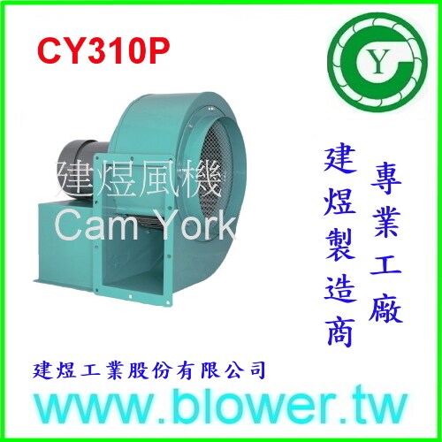 air blower, blower, ac blower, blower fan