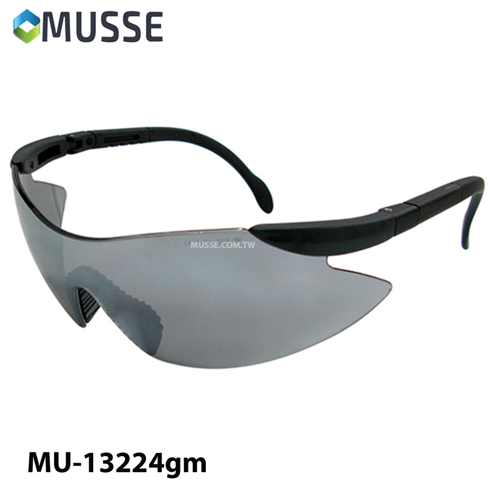 Mirror safety glasses