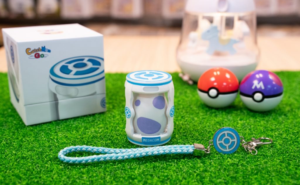 Pokemon Go Auto Catcher Near Me MEGACOM CATCHMON GO – Pokemon Go auto catcher | SPERRY CORPORATION