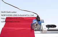 cutting machine,cutting machine,piece cutting,end cutter for cloth,garment,leather, plastic,pvc cutting machine,cutting machine,piece cutting,end cutter for cloth,garment,leather, plastic,pvc