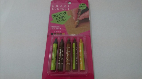 crayon for repair