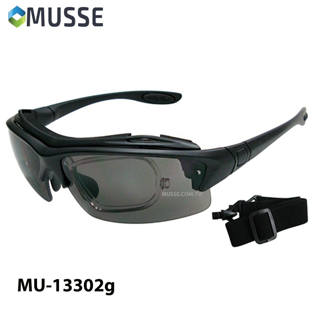 Adjustable nose pad safety glasses Taiwantrade