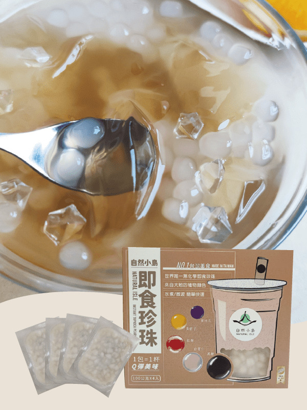 job-s-tears-flavor-instant-tapioca-pearls-carton-taiwantrade