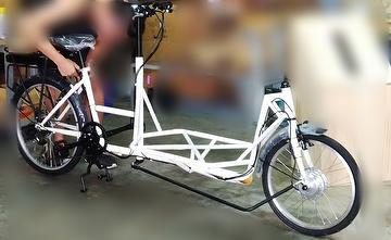 inch frame bike 23 electric speed 7 inch E CAREER Taiwan   24/20 multi function MATE