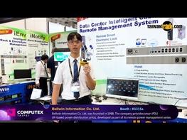 Bellwin Information Co. Ltd. was founded in 1998. The company provides smart PDU(IP-based power distribution units), developed as part of its remote power management series. Website： https://digipdu.tw.taiwantrade.com/ 2025【Computex Taipei】 Show Dates：2025.05.20 ~ 05.23 Venues：Nangang Exhibition Center, Hall 1 (TaiNEX 1) https://www.computextaipei.com.tw/zh-tw/index.html #computex2025 #PDU #remotepower #IoT #ATS