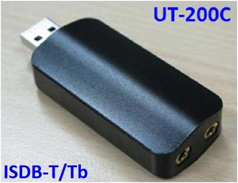 UT-200C (yalnızca Tx)