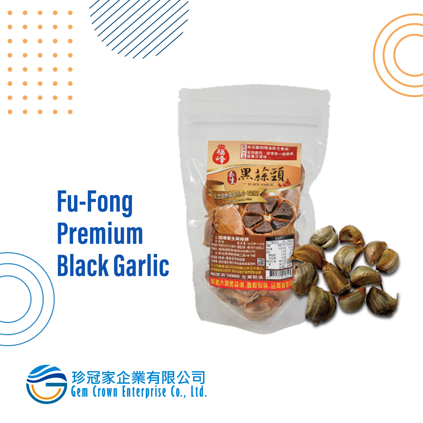 Fu-Fong Premium Black Garlic, Antioxidant & Metabolism-boosting Food ...