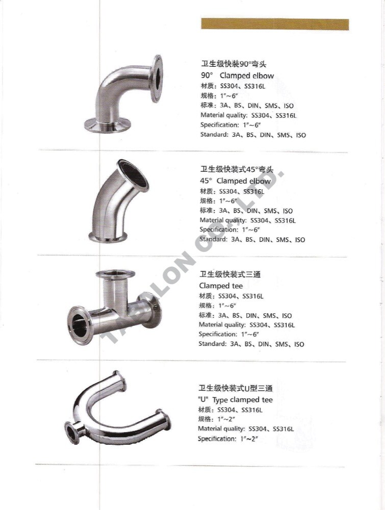 SANITARY FITTING, Pipe Fittings